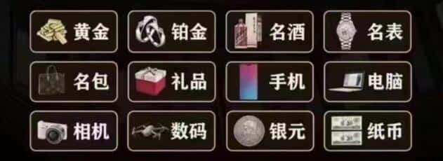 泰州回收烟酒