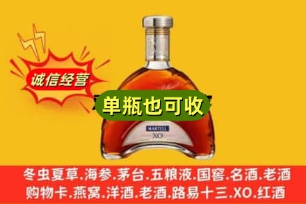 泰州诚信回收拱桥