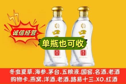泰州名酒回收口子窖.jpg