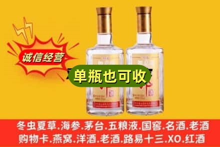 泰州名酒回收郎酒.jpg