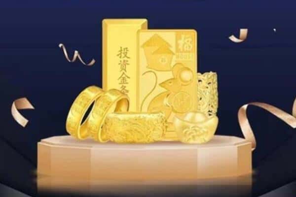 泰州回收黄金